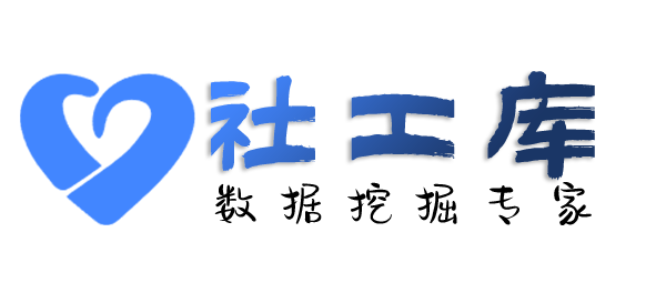 有没有查老公Soul号